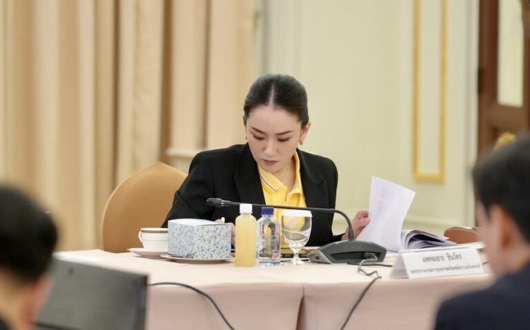 THAÏLANDE – ÉCONOMIE : Pour Paetongtarn Shinawatra, l’indépendance de la Banque centrale interroge