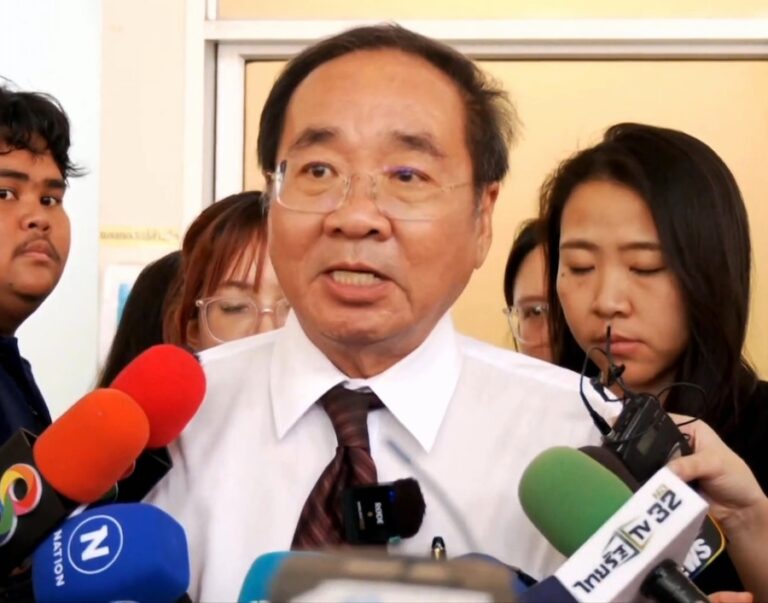 THAÏLANDE – POLITIQUE : Comment la jeune activiste Netiporn « Bung » Sanesagkhom a-t-elle trouvé la mort en Prison ?