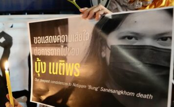 THAÏLANDE – POLITIQUE : Le forum asiatique pour les droits de l’homme déplore la mort de la jeune activiste Netiporn Netiporn Sanesangkhom