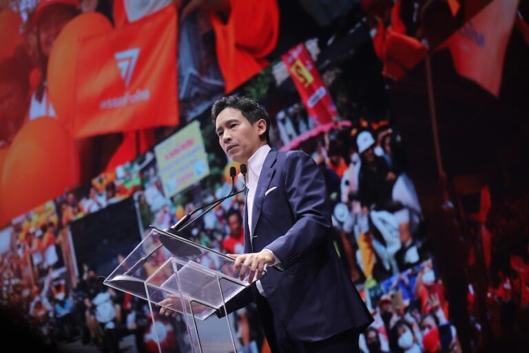 THAÏLANDE – POLITIQUE : Le Move Forward dévoile un programme ambitieux 