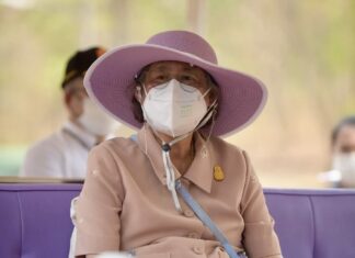 Princesse Maha Chakri Sirindhorn