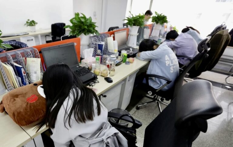 ASIE – CHINE : Je suis chinois et j’en ai marre de bosser
