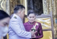THAÏLANDE – MONARCHIE : Le Roi et la Reine président la célébration royale de Visakha Bucha Visakha Bucha roi et reine