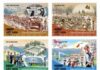 timbres Vietnam