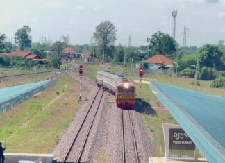 train Vientiane test