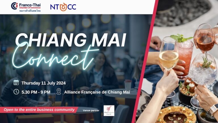 CHIANG MAI – FRANCE : Un cocktail de la chambre de commerce franco-thaïe le 11 juillet