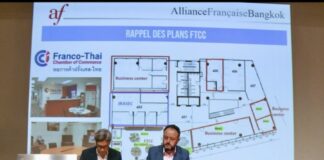 FTCC Alliance française