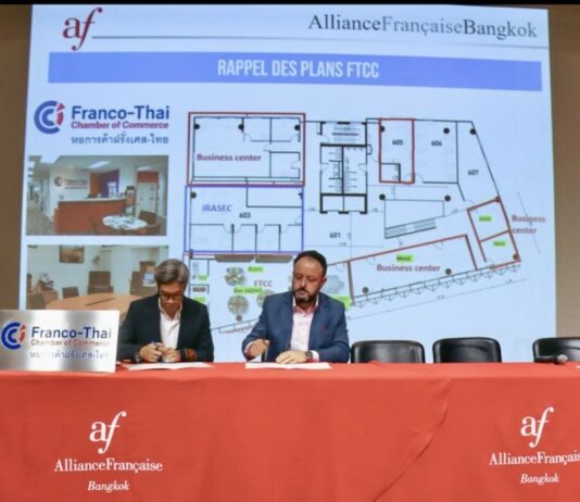THAÏLANDE – FRANCE : La FTCC déménage à l’Alliance française ! FTCC Alliance française