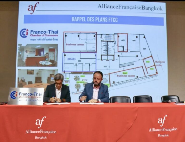 THAÏLANDE – FRANCE : La FTCC déménage à l’Alliance française !