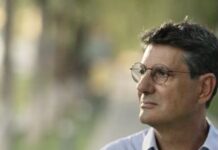 Franck Pajot
