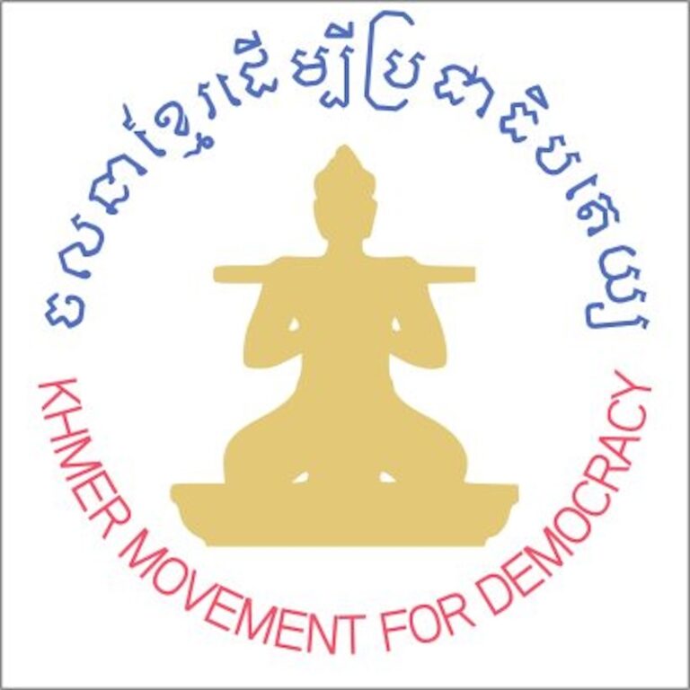 CAMBODGE – POLITIQUE : Une nouvelle lettre d’information de l’opposition en exil