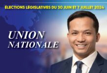 Marc Guyon