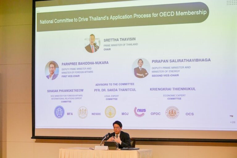 THAÏLANDE – ÉCONOMIE : La Thaïlande se rapproche du club des pays les plus riches
