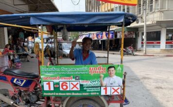 THAÏLANDE – POLITIQUE : La Thaïlande se prépare à des élections anticipées : 5 choses à savoir