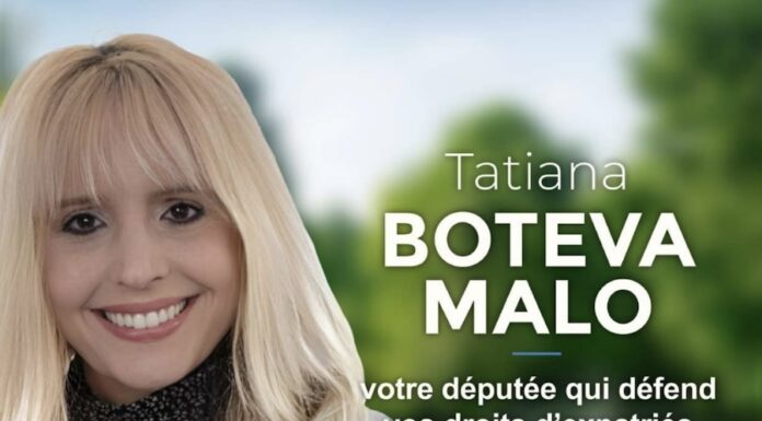 Tatiana Boteva-Malo