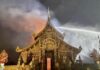 CHIANG RAI – CATASTROPHE : Incendie au temple Wat Saeng Kaew Phothiyan, l’un des joyaux du nord de la Thaïlande