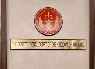 cour constitutionnelle de Thailande