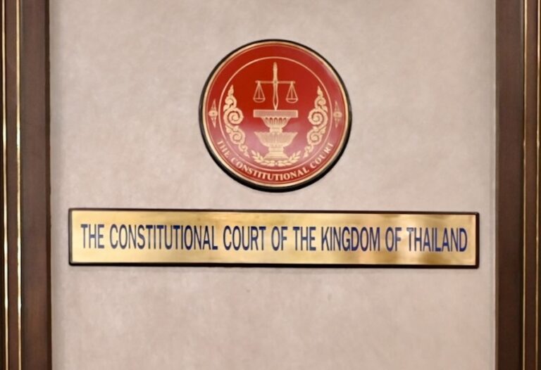 THAÏLANDE – POLITIQUE : Rendez-vous constitutionnel le 12 juin pour le Move Forward