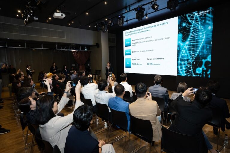 THAÏLANDE – ÉCONOMIE : Disrupt Technology Venture lance un fonds de 150 millions de dollars