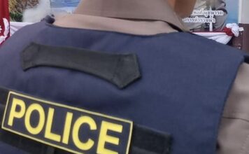 THAÏLANDE – SOCIÉTÉ : La police démantèle un site de jeux d’argent Police thaïlandaise