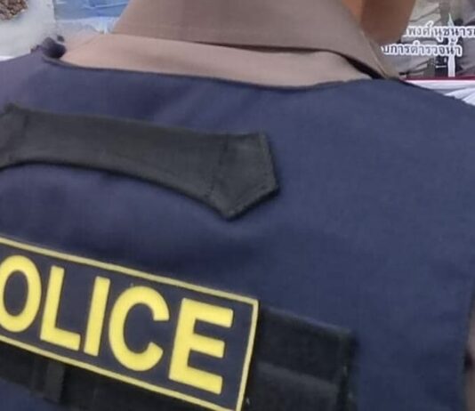 Police thaïlandaise