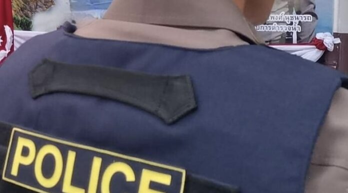 THAÏLANDE – SOCIÉTÉ : La police démantèle un site de jeux d’argent Police thaïlandaise