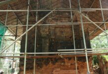 Prasat Kok Po