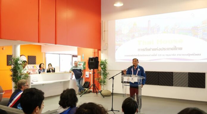 THAÏLANDE – JO PARIS 2024 : Une maison Thaïlandaise à Paris pour les athlètes