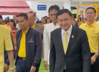 Thaksin Surin
