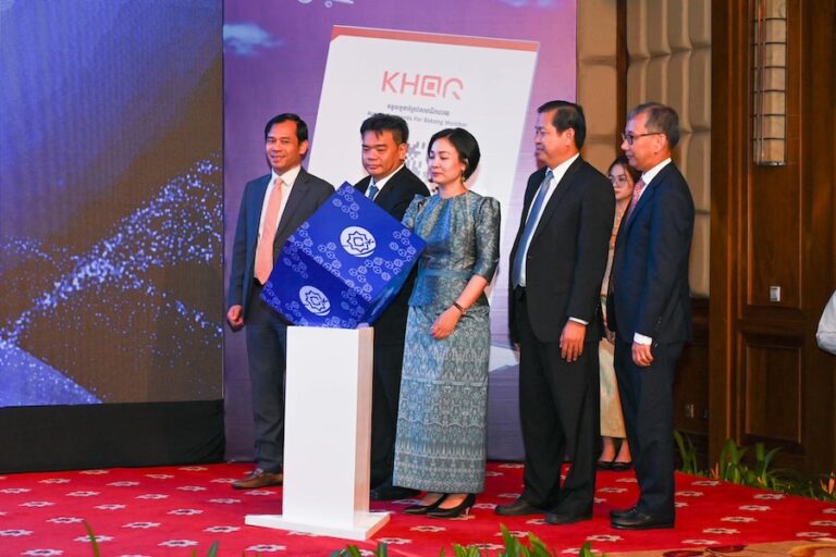 CAMBODGE – TOURISME : Une nouvelle application pour faciliter les paiements touristiques