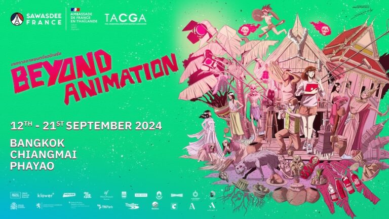 THAÏLANDE – FRANCE : Beyond Animation 2024, une célébration de l’art animé