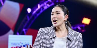 Ing Shinawatra