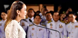 Ing shinawatra