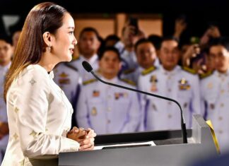 Ing shinawatra