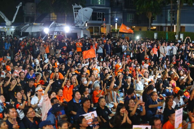 THAÏLANDE – POLITIQUE : Après le Future Forward, le Move Forward est dissous