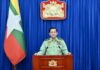 BIRMANIE – CONFLIT : Les « envahisseurs étrangers », cibles de la junte Min Aung Hlaing