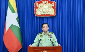 Min Aung Hlaing