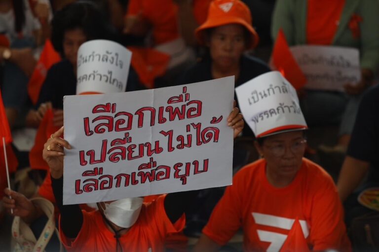 THAÏLANDE – POLITIQUE : Le parti Move Forward dissous, mais ses membres déterminés à poursuivre le combat