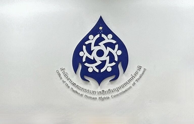 THAÏLANDE – JUSTICE : La police aurait violé les droits du jeune tireur du Siam Paragon