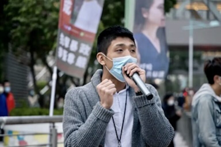 HONG KONG – JUSTICE : Un militant pro-démocratie de nouveau incarcéré