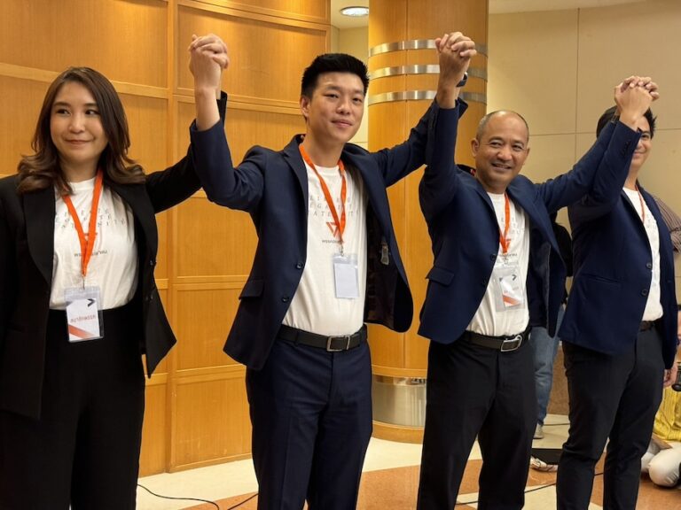 THAÏLANDE – POLITIQUE :  Comment le « parti du peuple » est né sur les ruines du Move Forward