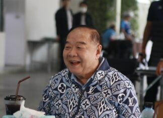Prawit Wonsuwan