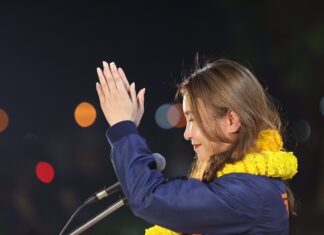 Sirikanya Tansakul