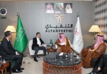 Thaïlande Arabie saoudite
