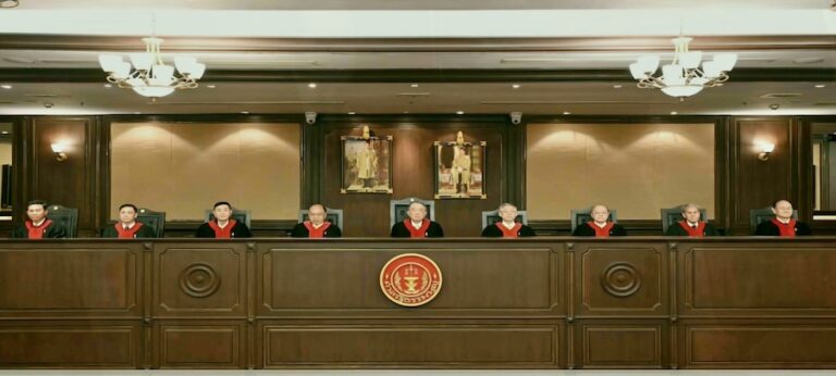 THAÏLANDE – POLITIQUE : Le parti Move Forward est dissous, la justice a tranché pour protéger la monarchie