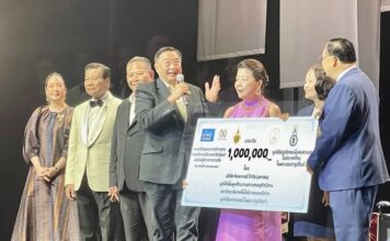BANGKOK – COMMUNAUTÉ : Terres d’Isan et de France participe au concert de charité pour les aveugles de Thaïlande