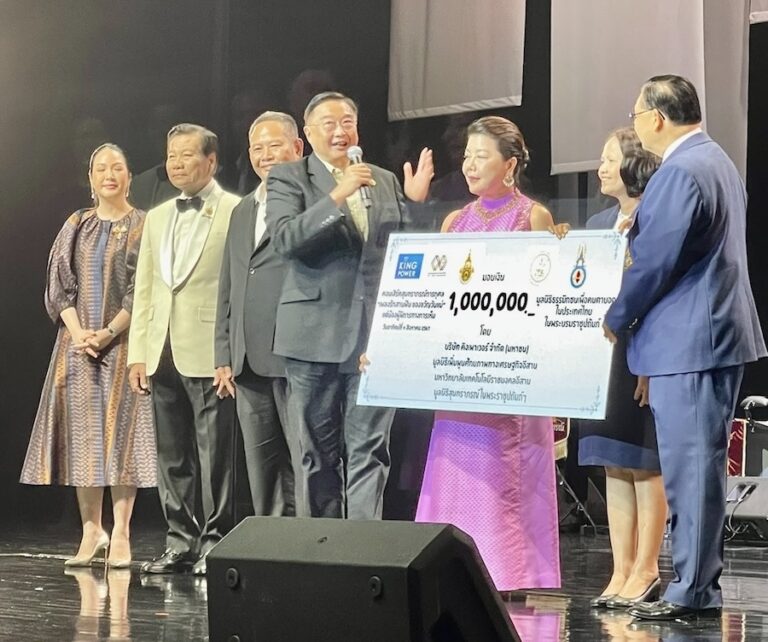 BANGKOK – COMMUNAUTÉ : Terres d’Isan et de France participe au concert de charité pour les aveugles de Thaïlande