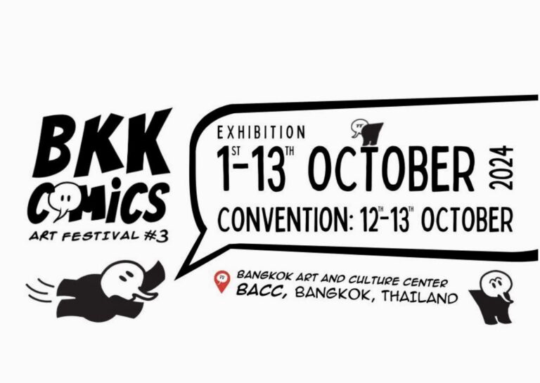 THAÏLANDE – BELGIQUE : Nicolas Verstappen présente Thai Comics Unbound à la Comic Convention de Bangkok