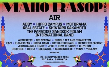 THAÏLANDE – FESTIVAL : AIR atterrit à Bangkok pour le Maho Rasop 2024
