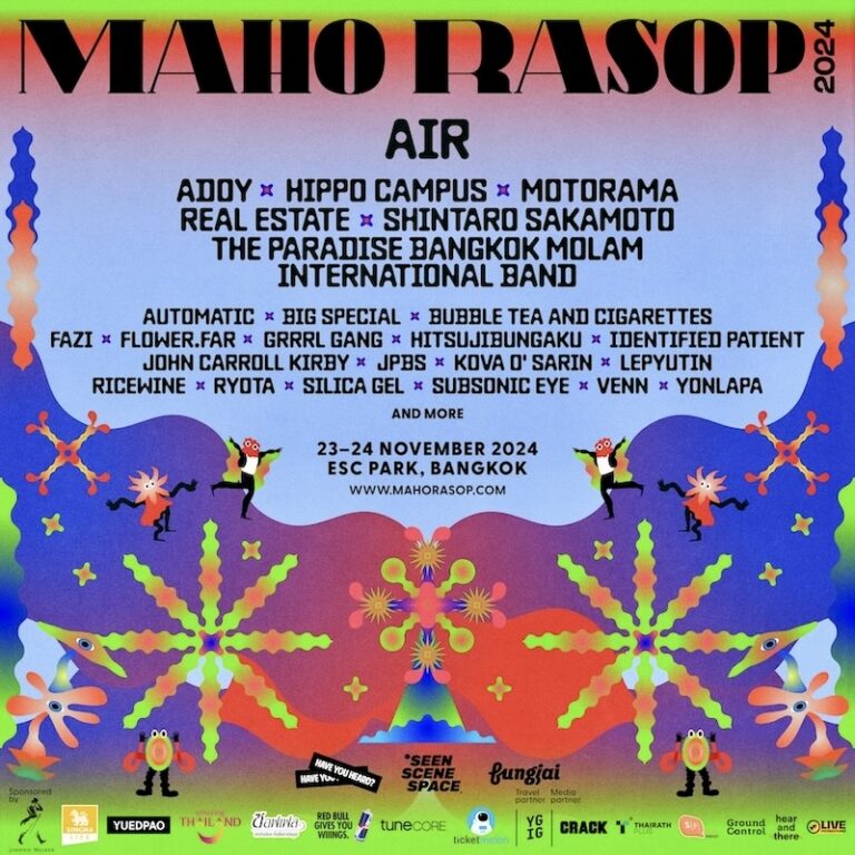 THAÏLANDE – FESTIVAL : AIR atterrit à Bangkok pour le Maho Rasop 2024